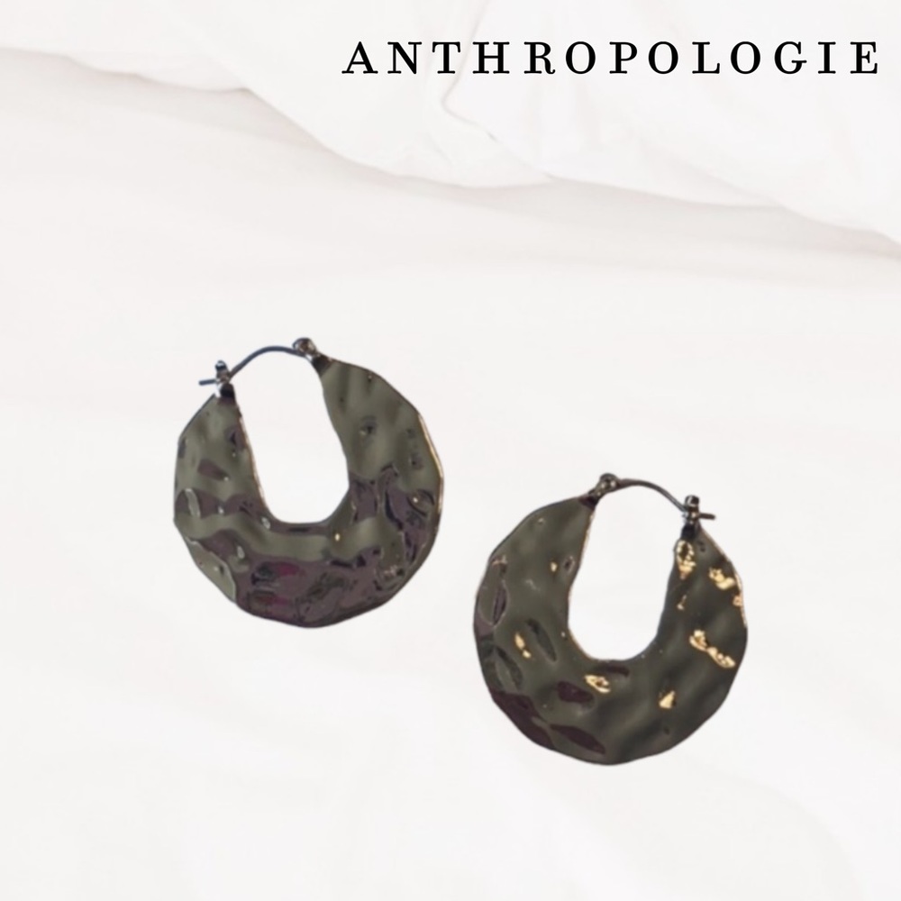 Anthropologie Crescent Silver Earrings